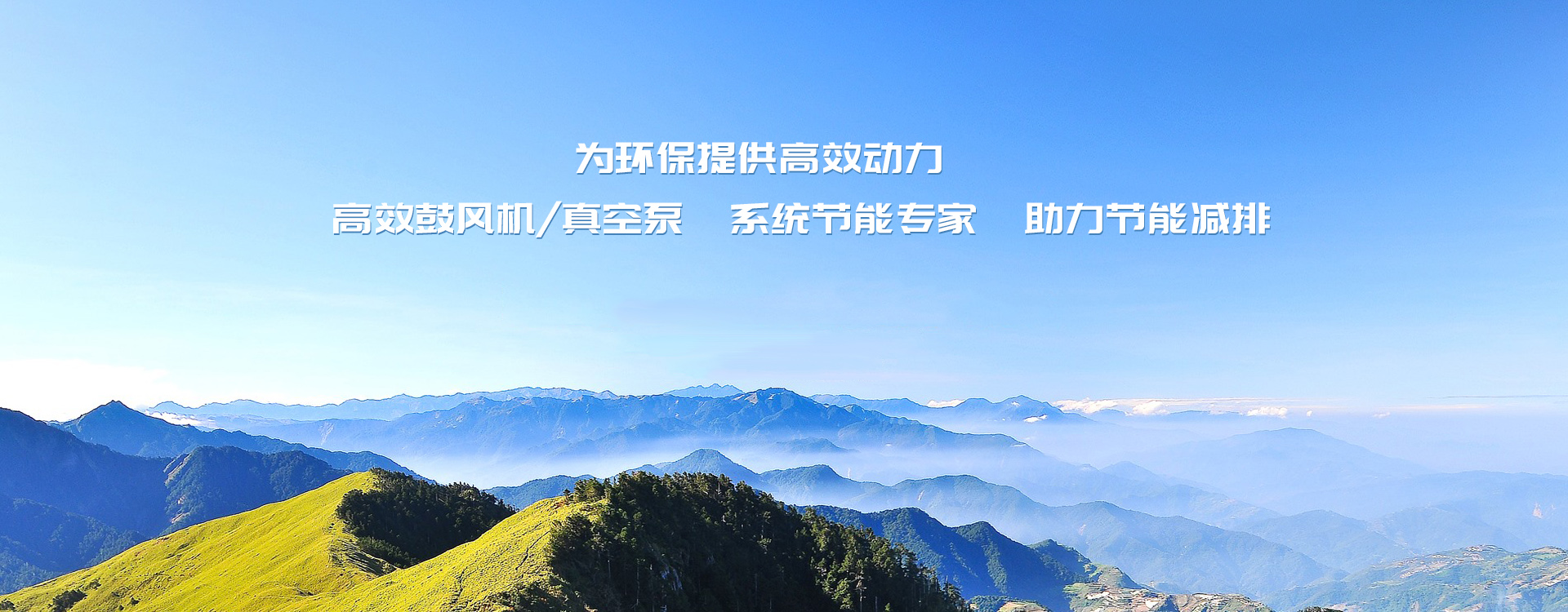 山東瑞迪恩環(huán)?？萍加邢薰? /> 
     <div   id=